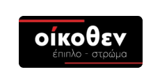 Oikothen Logo